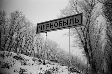 CERNOBYL_c1995_0063.JPG